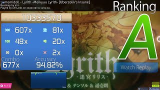 【osu!std】Lyrith -迷宮リリス- ☆5.28 pp124