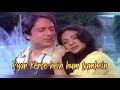 Pyar Kerte Hein Hum Tumhein Itna Hotel