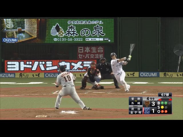 【4回裏】メヒアに続いた!! ライオンズ・外崎のタイムリーで1点差!! 2017/6/6 L-G