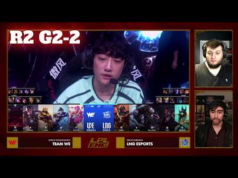 LNG vs WE - Game 2 | Play-In Round 2 S16 LPL Winter Playoffs 2026 | LNG Gaming vs Team WE G2 full