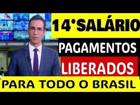 ✅ “14TH INSS SALARY 2025: PAYMENT CONFIRMED? Understand NOW!”