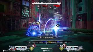前情報無し　神貌のクリファ