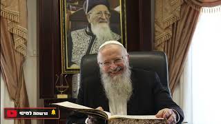 המנאיי | הרב שמואל אליהו | אקטואליה יהודית | בהגשת הרב אבי ברמן | תצוה תשפ"ו (הרב שמואל אליהו) - התמונה מוצגת ישירות מתוך אתר האינטרנט יוטיוב. זכויות היוצרים בתמונה שייכות ליוצרה. קישור קרדיט למקור התוכן נמצא בתוך דף הסרטון