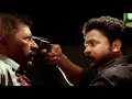Runway Malayalam Movie Climax Best Climax Scene Dileep Kavya Madhvan Murali