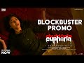 Euphoria Blockbuster PROMO Gunasekhar Bhumika Chawla Sara Arjun Vignesh Neelima Guna