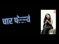 Jay Bhim Whatsapp Status Video 2020 Jay Bhim Song New Dj Remix Mashup Song Bhim Geete