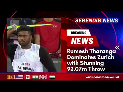 Rumesh Tharanga Dominates Zurich with Stunning 92.07m Throw