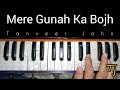 Mere Gunah Ka Bojh | Masihi Geet Notation | Easy Harmonium Tutorial for Beginners | Tanveer John