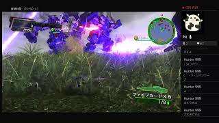 EDF4.1 視聴者参加おっけーです！