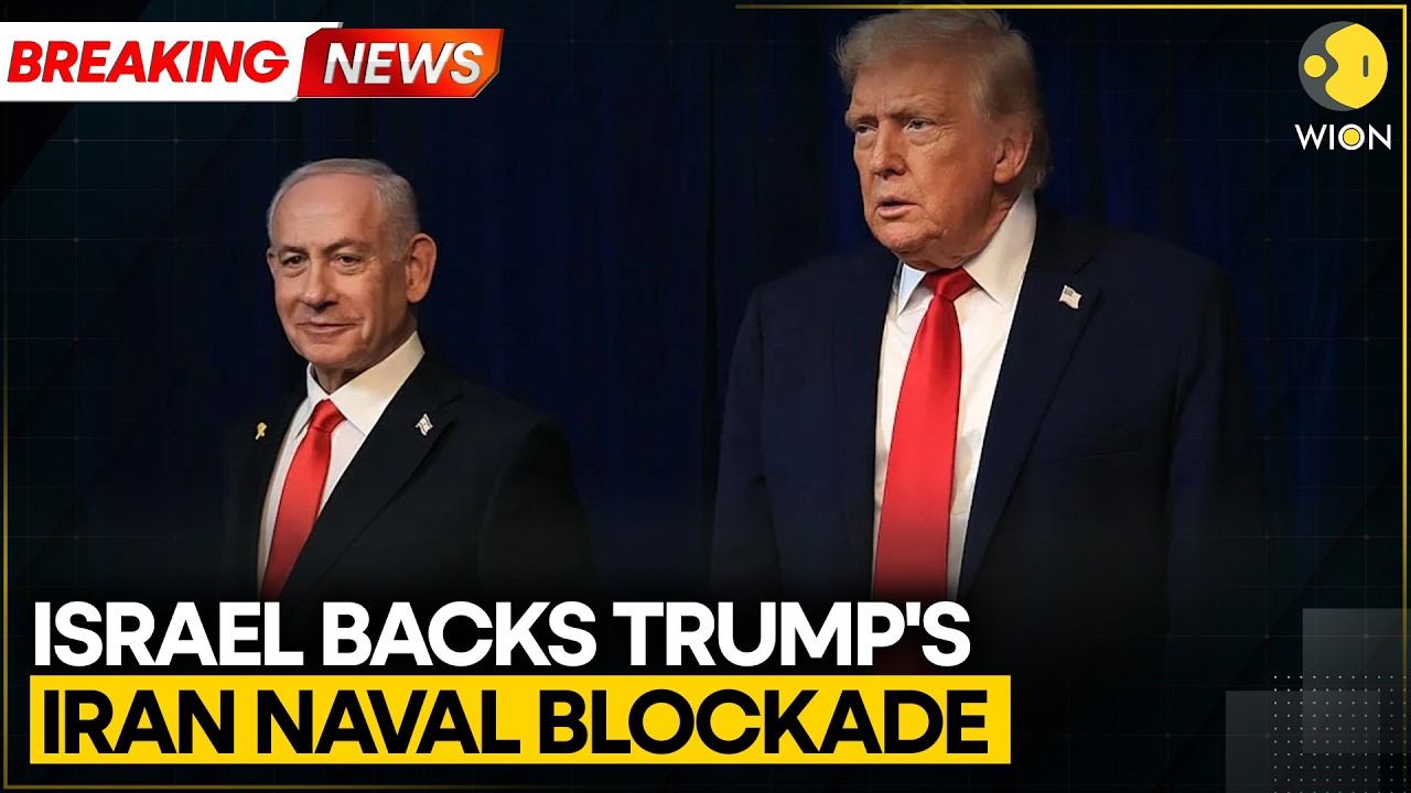 BREAKING: Trump Orders Iran Port Blockade, Israel Backs Move | WION