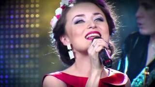 Болгар Кызлары - Кубәләгем Rial Records video