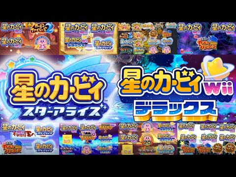 【同時再生】覇王戴冠～OVERLORD～V2/【Mashup】Supreme Ruler's Coronation‐OVERLORD