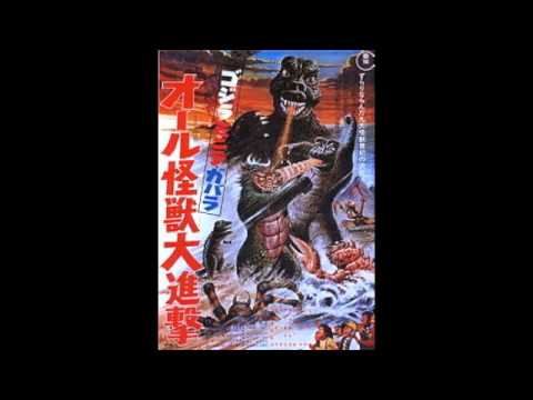 Godzilla's Revenge (1969) - OST: Cute Kid Theme / Monsters Fight