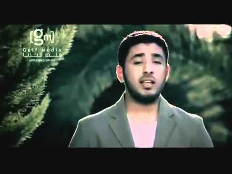 Mishary Al Arada - Ramadhan