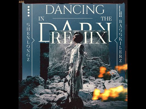 Dancing in the Dark - Soobin (ShenlongZ x BasskillerZ RMX)