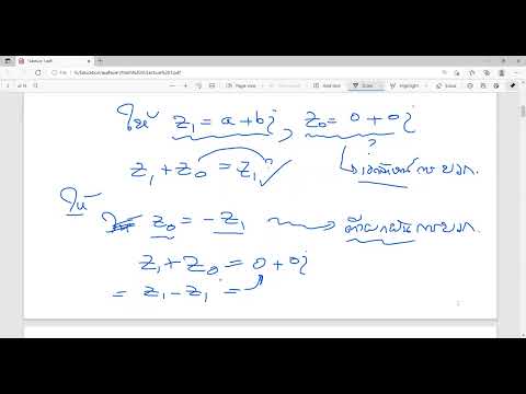 RRU math 3 lecture2-1