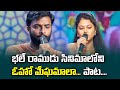 Oho Meghamala Song Hemachandra Ramya Behara Performance Swarabhishekam ETV