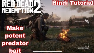 Red Dead Redemption 2 - how to Craft POTENT PREDATOR BAIT / WHERE TO FIND BLACKBERRY & GRITTY FISH