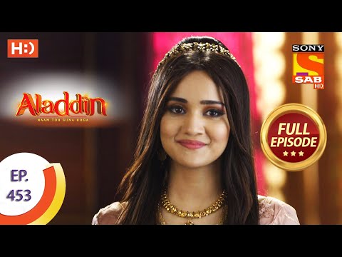Aladdin - Ep 453  - Full Episode - 24th August 2020