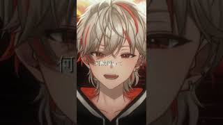 【#歌ってみた】WANDS - 世界が終るまでは… 歌ってみた!!!【#新人Vtuber/高宮煌】#shorts