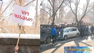 Ամոթի միջանցք՝ «Իմ քայլ»-ի պատգամավորների համար.քաղաքացիները ակցիա են արել ԱԺ-ի մոտ