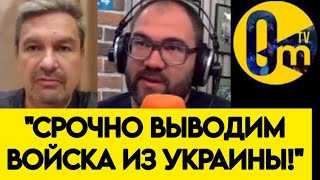 🔥СОРВАЛСЯ! "НУ НЕ СМОЖЕМ МЫ ПОБЕДИТЬ!"