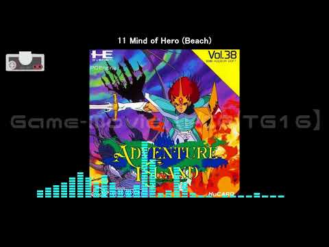(PCE/TG16)アドベンチャーアイランド/Dragon's Curse-Soundtrack