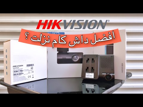 Setup & Review Setup & Review