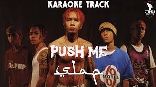 Slapshock | Push Me (Karaoke + InstruMetal)