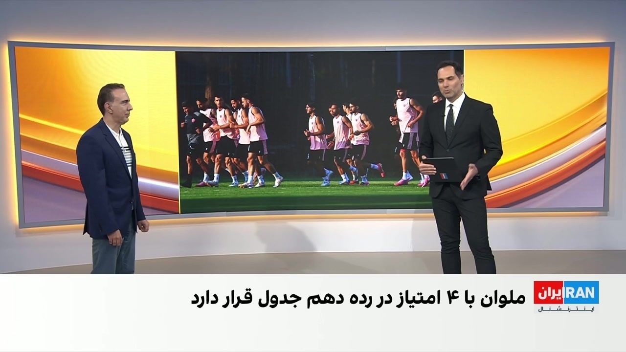 تقابل پرسپولیس و ملوان در قلعه حسن‌خان