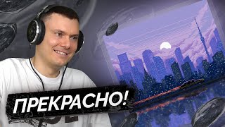 Медиа рецензия