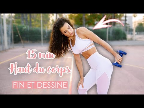 15MIN UPPER BODY SLIM & SHAPE