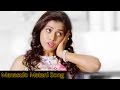 Manasulo Matani Song Promo Nuvvala Nenila Poorna Varun Sandesh