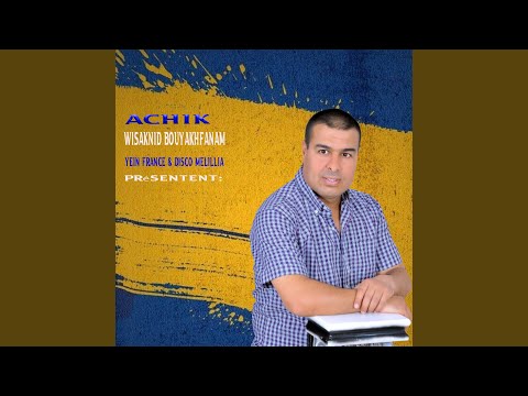 Wassaqnid Bouyakhfanam (Part 2)