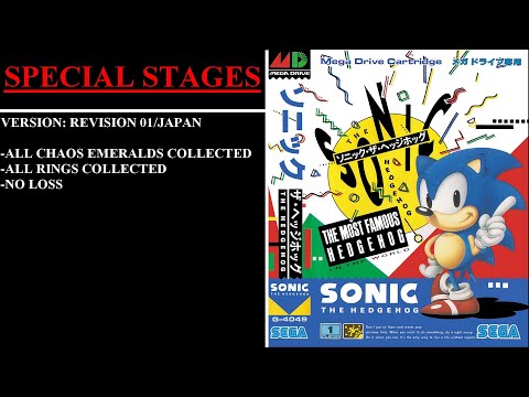 Sonic the Hedgehog [Rev 01/Japan] (Sega Mega Drive) - (Special Stages - All Chaos Emeralds)
