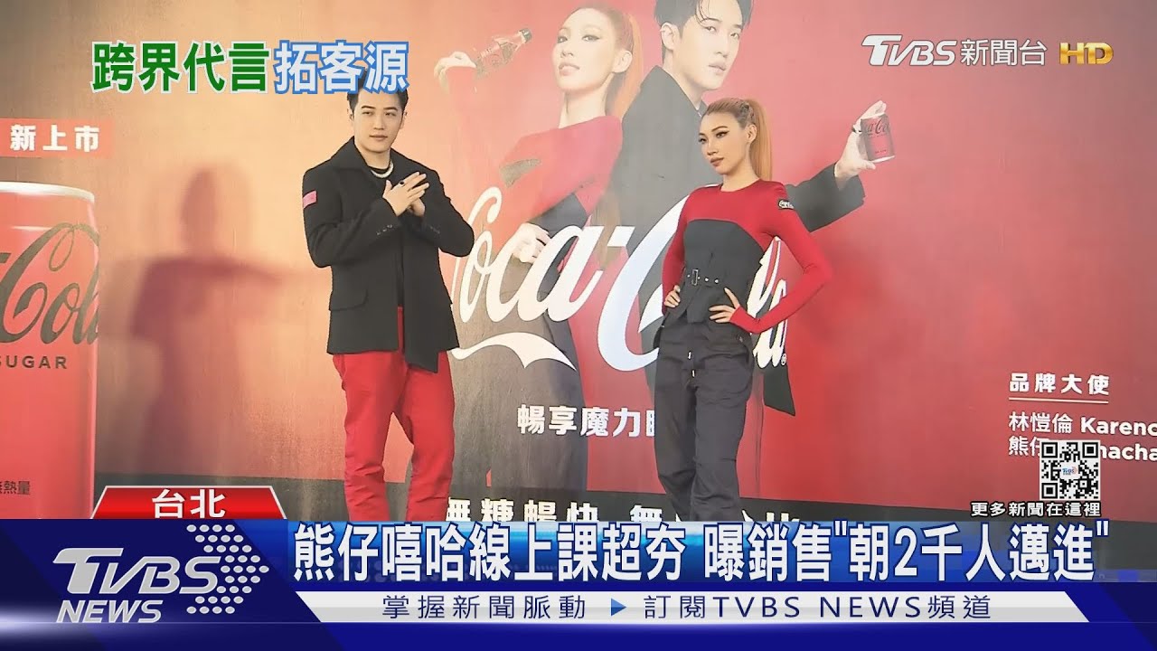 炫翻!飲品玩客製「瓶身能放個人照」 迪士尼推電鍋你敢信