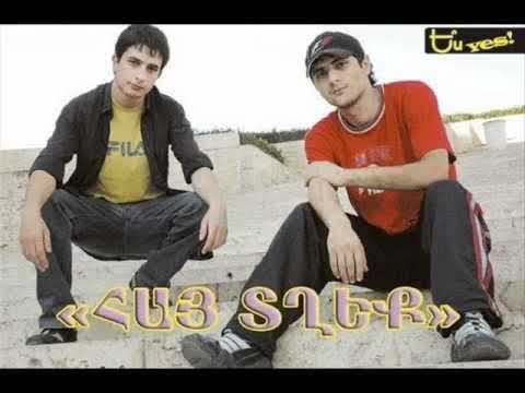 Grisha Aghaxanyan  ft. Hay Txerq & Hovo - Dardicd Heraca