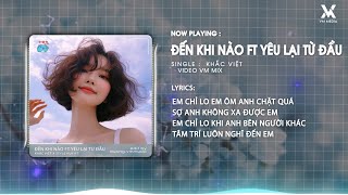 Download lagu Mashup Đến Khi Nào ft Yêu Lại Từ Đầu (STYLE HUY PT REMIX) x Khắc Việt - Nhạc Remix Hot Trend TikTok mp3 Download lagu Mashup Đến Khi Nào ft Yêu Lại Từ Đầu (STYLE HUY PT REMIX) x Khắc Việt - Nhạc Remix Hot Trend TikTok mp3