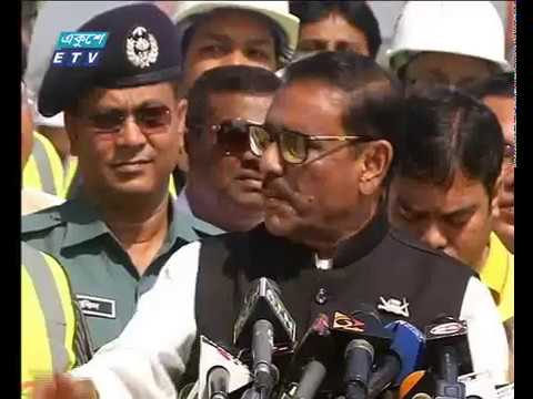 সন্ধ্যা ০৭টার একুশে সংবাদ ২৬ অক্টোবর ২০১৮