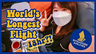 2021 新加坡 Singapore Airlines Premium Economy A350-900 review | World’s LONGEST VTL Flight Experience