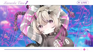 〖 歌枠￤KARAOKE〗眠れる歌枠🫧バラード多め #まのちらいぶ 〖 新人Vtuber￤魔ノむえる 〗