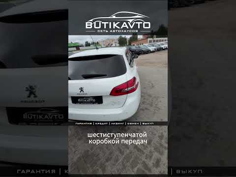 фото peugeot 308 ii 0