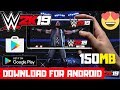 How To Download Wwe 2K19 Game Wwe 2K19 Game Android Download Wwe 2K19 Download