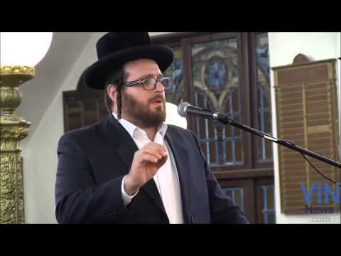 Cantor Yaakov Rosenfeld Shomea Kol Bichyos