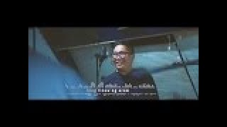 Ely Buendia &amp; The Itchyworms - Malinaw Na Malabo Na Tayo (Official Lyric Video)