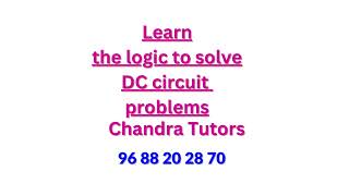 learn the DC circuits #dccircuits  #currentelectricityclass12 #12thphysics #10thphysics
