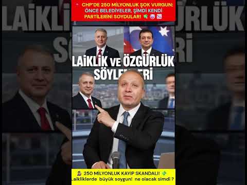 💎 250 MİLYON TL'LİK KAYIP: CHP'DE HESAPLAR KARIŞTI, YENİ PARTİYE GEÇİŞTE BÜYÜK SOYGUN! 🚀  

🚀 Önce belediyeleri soydukları iddia edilenler, şimdi kendi partilerinde hesapları birbirine kattı. ✨ Ortada devasa bir vurgun var. ✨  

💎 250 MİLYON LİRA BUHAR OLDU! 🎯  

🎯 Yeni partiye geçenlerin CHP'yi soyup soğana çevirdiği, çok sayıda araç ve binanın ortadan kaybolduğu belgelendi. 🎯  

💎 Skandalda şoke eden detaylar gün yüzüne çıkarken, yetkililer hakkında suç duyurusu kararı alındı. 🎯  

🚀 LAİKLİK VE ÖZGÜRLÜK SÖYLEMLERİNİN ARKASINDAKİ GERÇEK! 🎯  

✨ Özgür Özel çıkıp sürekli laflar ediyor, büyük laflarla algı yönetmeye çalışıyor. 💎  

🎯 Ancak iş kendi içlerindeki hırsızlık iddialarına, binlerce liralık kayıp mallara gelince sesleri çıkmıyor. 📢  

💎 "Laik mi, İslamcı mı? ⭐ " diye milleti etiketlemeyi bırakın; asıl bu vurgunun hesabını verin! 🎯  

📢 Araçlar nerede, binalar nereye uçtu, 250 milyon lira kimin cebine girdi? 🚀  

💎 YORUMLARDA PATLATIN! 🚀  

🔥 Millet artık bu iki yüzlü siyaseti, bu ucuz tiyatroları yemiyor. ⭐ Herkes her şeyi çok net görüyor. 💎  

🔥 Siz bu 250 milyonluk kayıp skandalına ne diyorsunuz? ✨  

📢 Yorumlarda coşun bakalım! ⭐  

⭐ Yazan: Bülent Taşgin 

⭐ #BülentTasgin #CHP #ÖzgürÖzel #Skandal #Yolsuzluk #Siyaset #Keşfet #SonDakika 