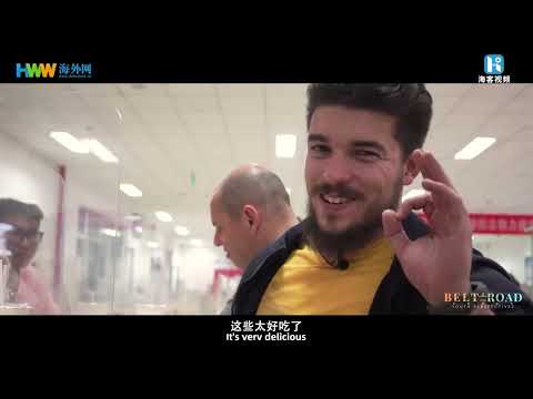 中国語学科 记录青春姿态，讲述“一带一路”青年故事
