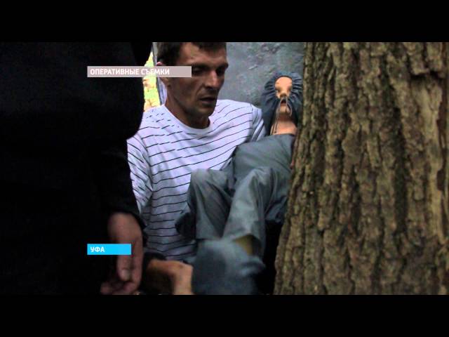 Убийца 11-летней уфимской девочки Виолетты признал вину