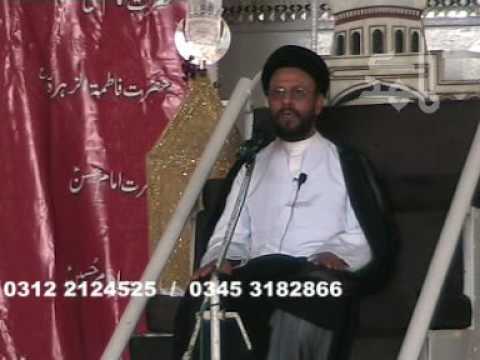 ⁣End of Muharram | H.I Zaki Baqri